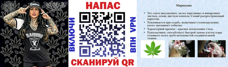 Купить наркотики Сурск ГАШ  A-PVP  Мефедрон  Бошки Шишки  COCAIN 