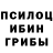 Кетамин VHQ Chris McGinlay