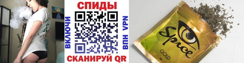 Бутират 99%  ОМГ ОМГ tor  Сурск 