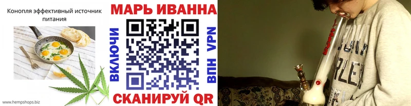 Cannafood конопля  ОМГ ОМГ сайт  Сурск  наркотики 