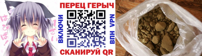 ГЕРОИН Heroin Сурск