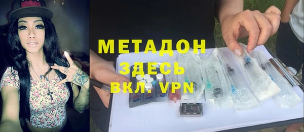 трава Елабуга