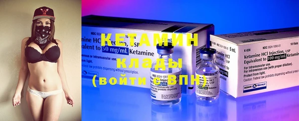 ГАЛЛЮЦИНОГЕННЫЕ ГРИБЫ Елизово