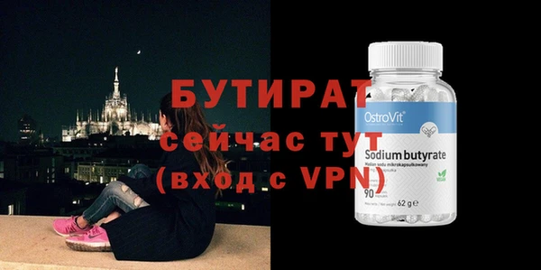 ГАЛЛЮЦИНОГЕННЫЕ ГРИБЫ Елизово