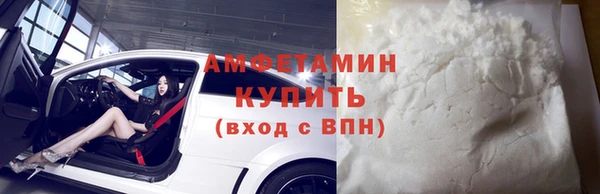 прущие грибы Лагань