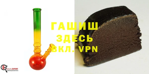 трава Елабуга