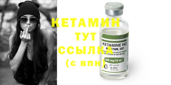 ГАЛЛЮЦИНОГЕННЫЕ ГРИБЫ Елизово
