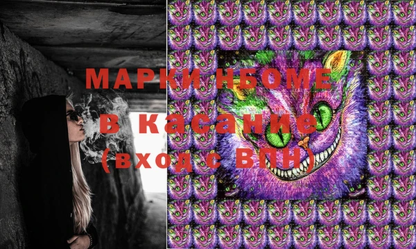 гидропоника Заводоуковск