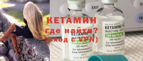 ГАЛЛЮЦИНОГЕННЫЕ ГРИБЫ Елизово