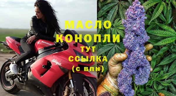 ГАЛЛЮЦИНОГЕННЫЕ ГРИБЫ Елизово