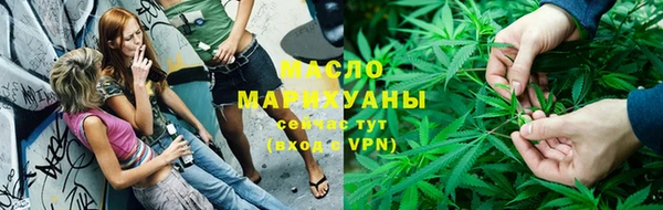 ГАЛЛЮЦИНОГЕННЫЕ ГРИБЫ Елизово