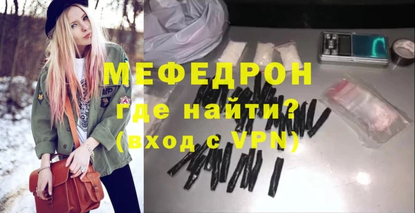ГАЛЛЮЦИНОГЕННЫЕ ГРИБЫ Елизово