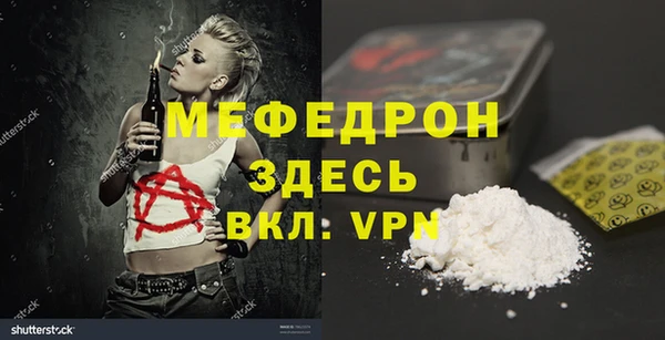ГАЛЛЮЦИНОГЕННЫЕ ГРИБЫ Елизово