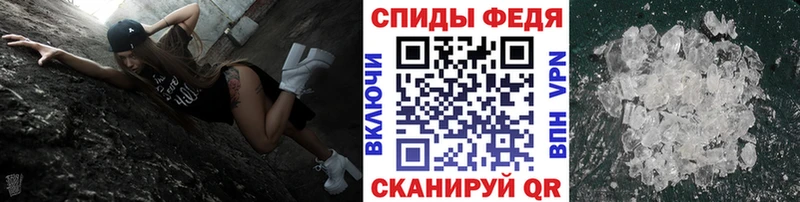 наркота  Сурск  МЕТАМФЕТАМИН Декстрометамфетамин 99.9% 