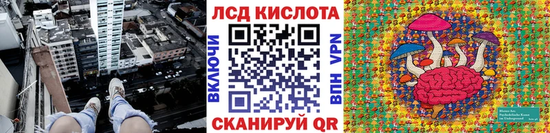 Марки N-bome 1500мкг МЕГА как зайти Сурск