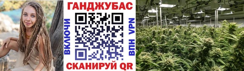 Бошки марихуана VHQ Сурск